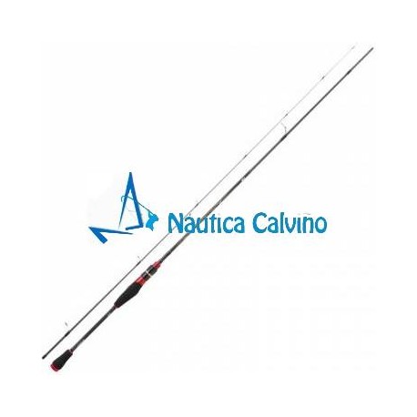 CAÑA DAIWA BALLISTIC X