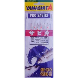 BAJO YAMASHITA PRO SABIKI CWFN600