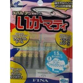 VINILO ROCK FISH HAYABUSA IKAMATHY