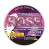 SEDAL ASARI ROSE 150m 