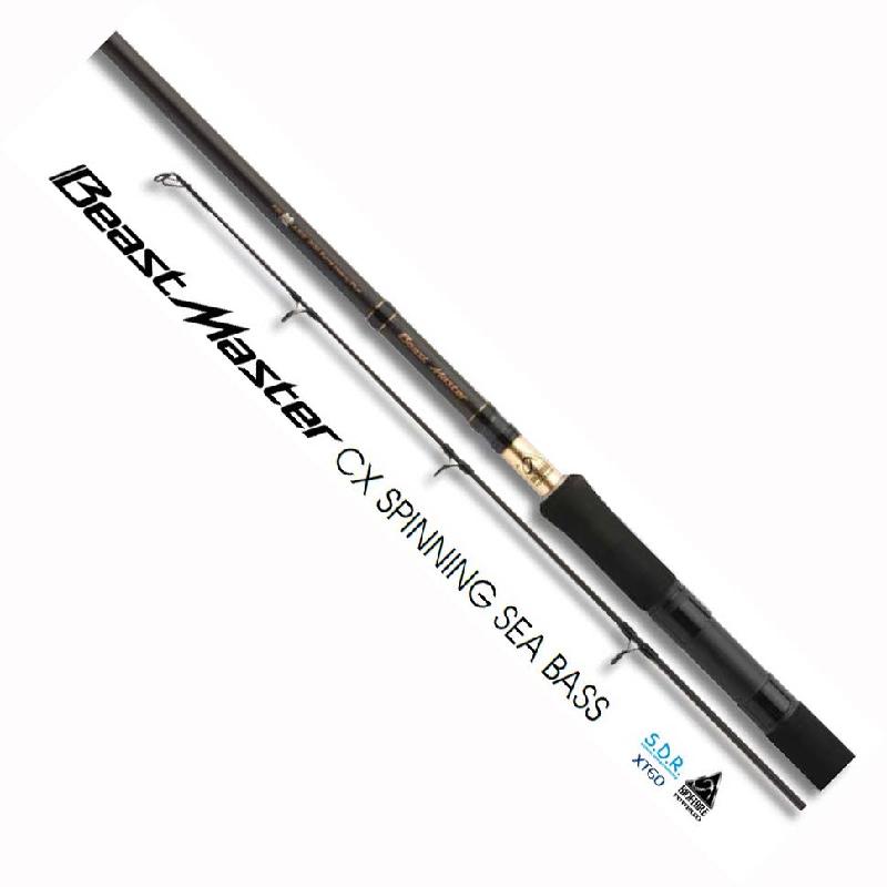 Shimano Beastmaster BT Quiver 270Xh - Canne Bateau 2.70m / 250g - Action Rapide, 2 Scions Interchangeables